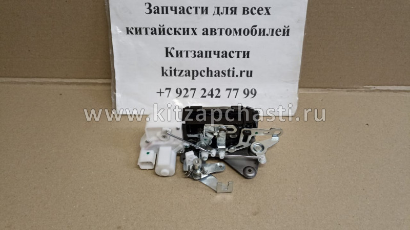 Замок двери передней правой FAW X40 1BA058310A