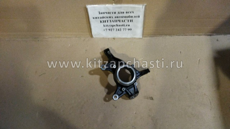 Кулак поворотный левый Geely Atlas 4017005700