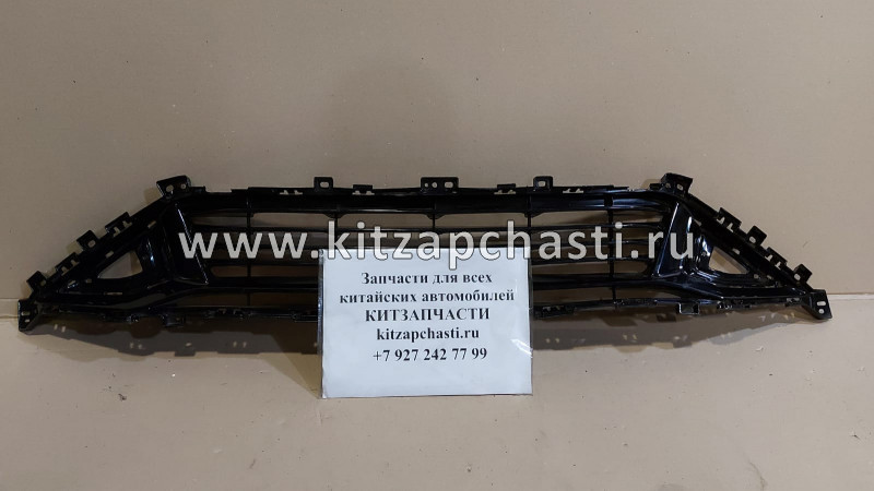 Решетка бампера переднего нижняя Geely Coolray 6600124278