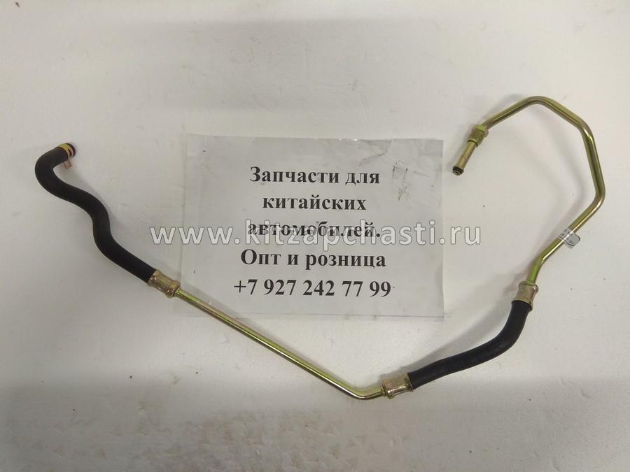 Трубка ГУР Chery Bonus, Very A13-3406310FA