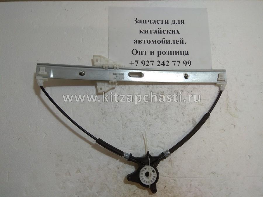 Стеклоподъемник передний правый FAW Besturn B50 FA0158560