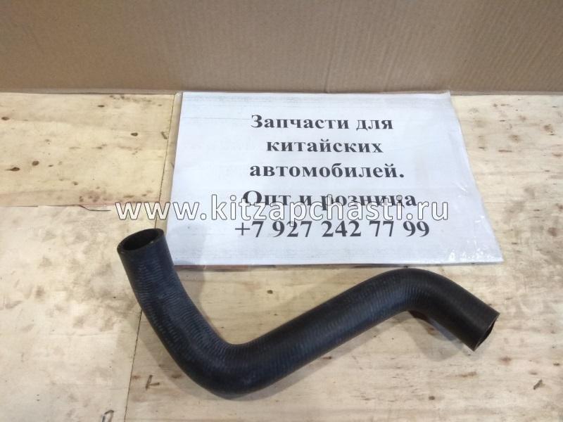 Патрубок охлаждения Chery QQ S11-1303111FA