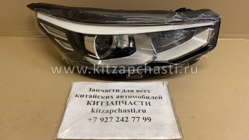 Фара правая Changan CS55 S201030-0200-AC